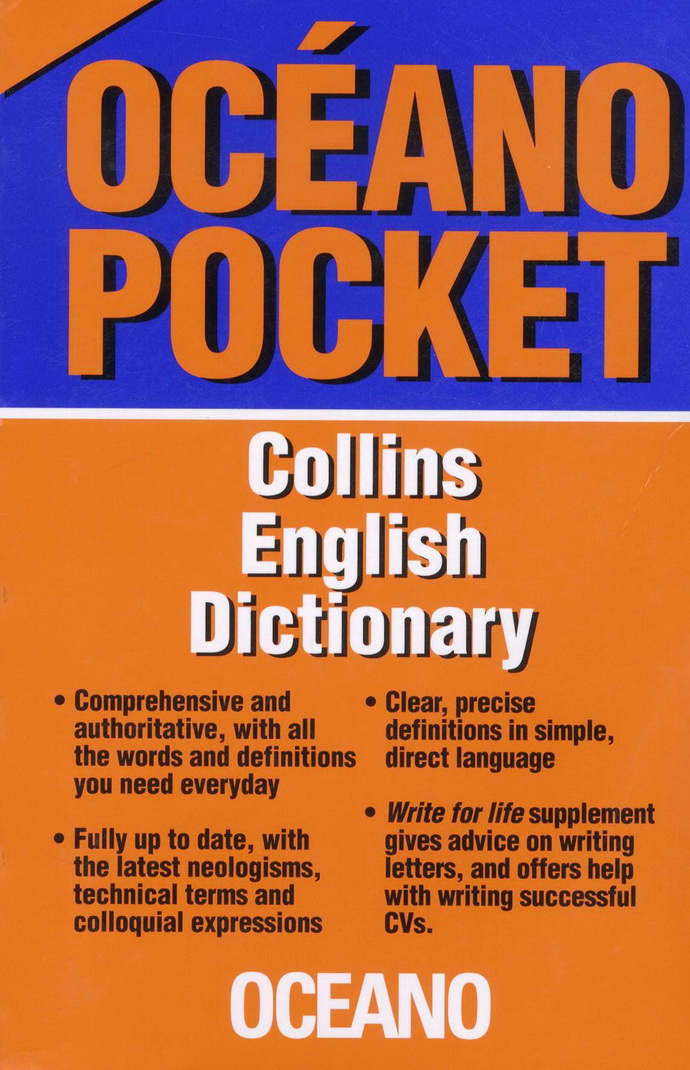 Collins English Dictionary (Pocket)